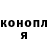 COCAIN 98% Veronika Rudjko