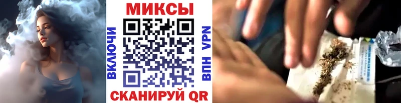 Бутират бутик  где купить наркоту  Туран 
