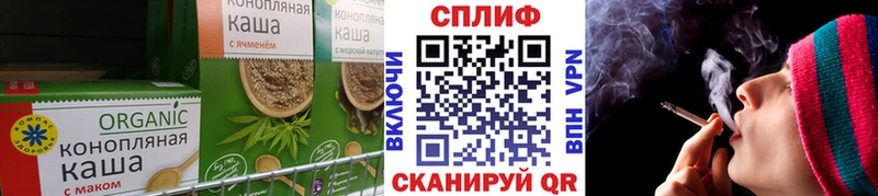Canna-Cookies конопля  Туран 
