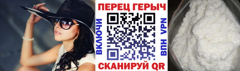 Героин афганец  Туран 