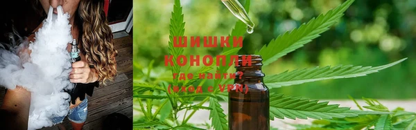 мефедрон Абаза