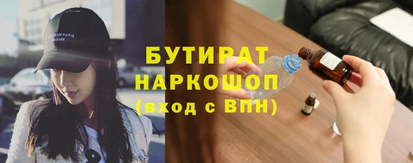 метадон Наволоки