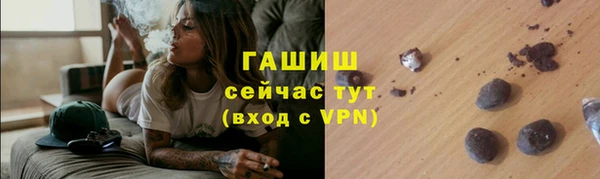 метадон Наволоки