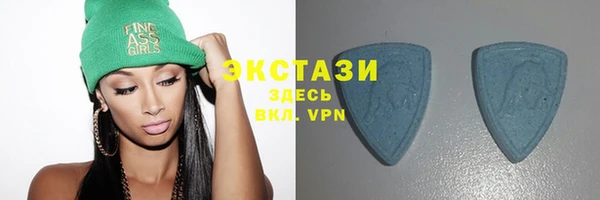 метадон Наволоки