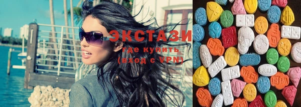 метадон Наволоки
