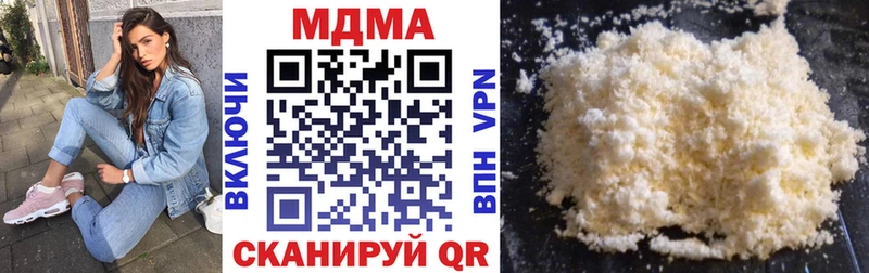 KRAKEN зеркало Туран MDMA Molly закладка
