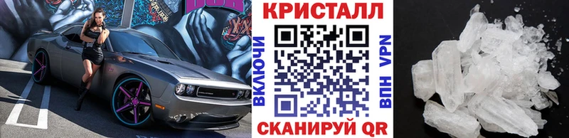 Метамфетамин винт  где купить наркотик  Туран 
