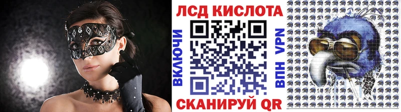 купить   Туран  Марки N-bome 1500мкг 