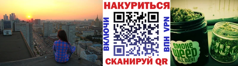 Бошки Шишки Bruce Banner  купить наркотики цена  Туран 